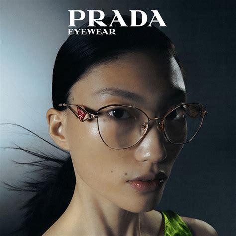 prada eyewear catalog.